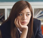 adolescent adult beauty blur